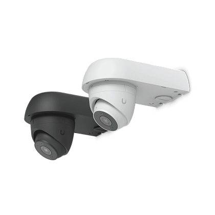 Ubiquiti Camera Arm Mount (UACC-Camera-AM)